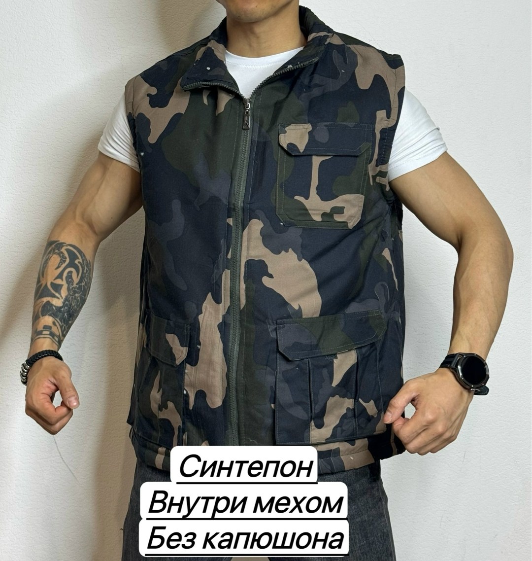 жилет мужской,безрукавка мужская утепленная камуфляжная,жилет камуфляжный,тактический жилет,военная жилетка