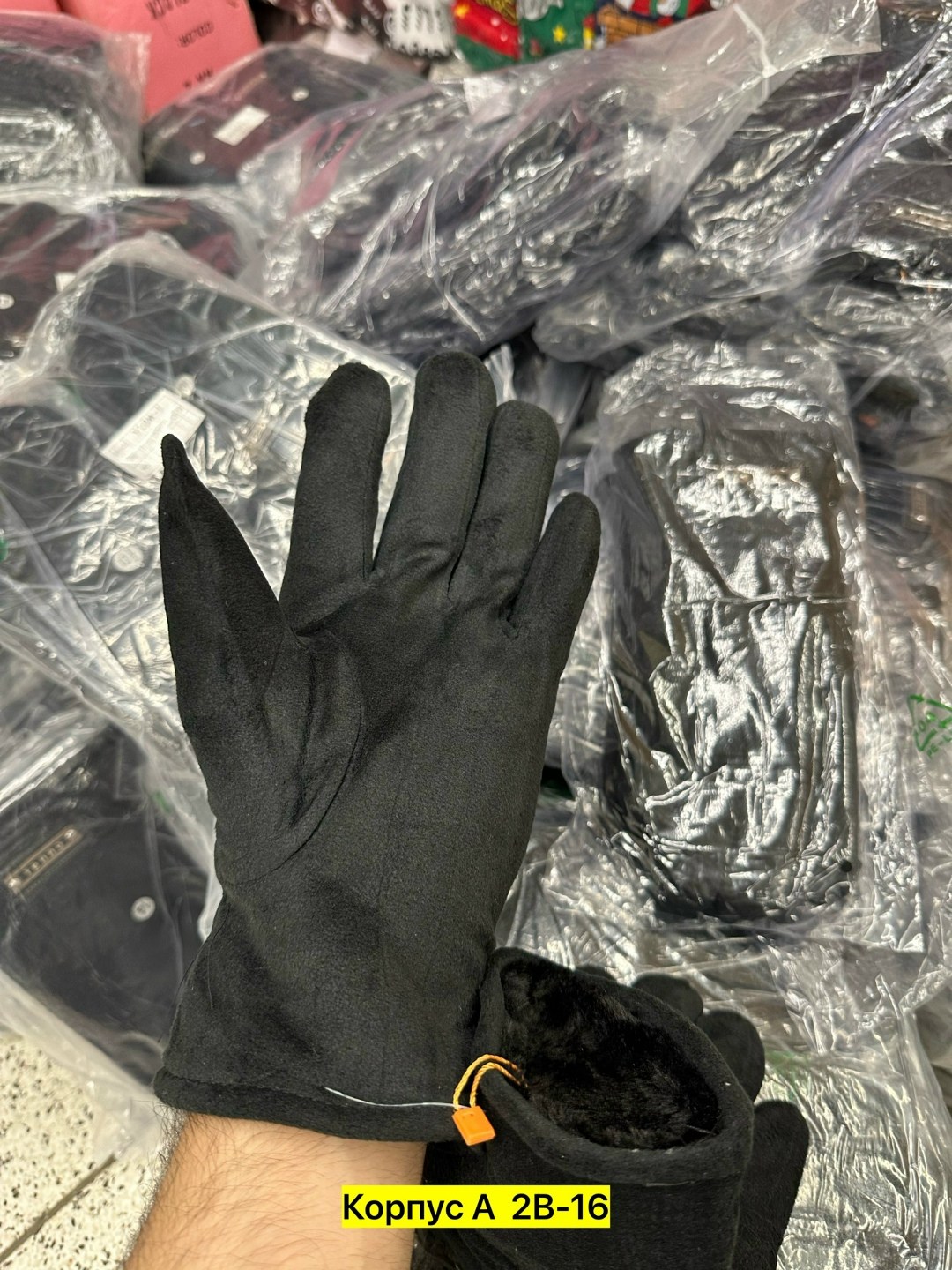 перчатки флисовые,перчатки черные флисовые,перчатки зимние флисовые,теплые флисовые перчатки,теплые перчатки