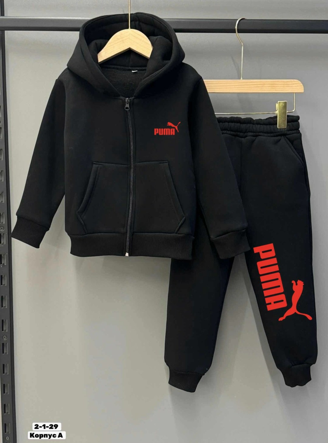 детский костюм теплый,костюмы спортивные для мальчика,костюм на флисе,спортивный костюм трехнитка