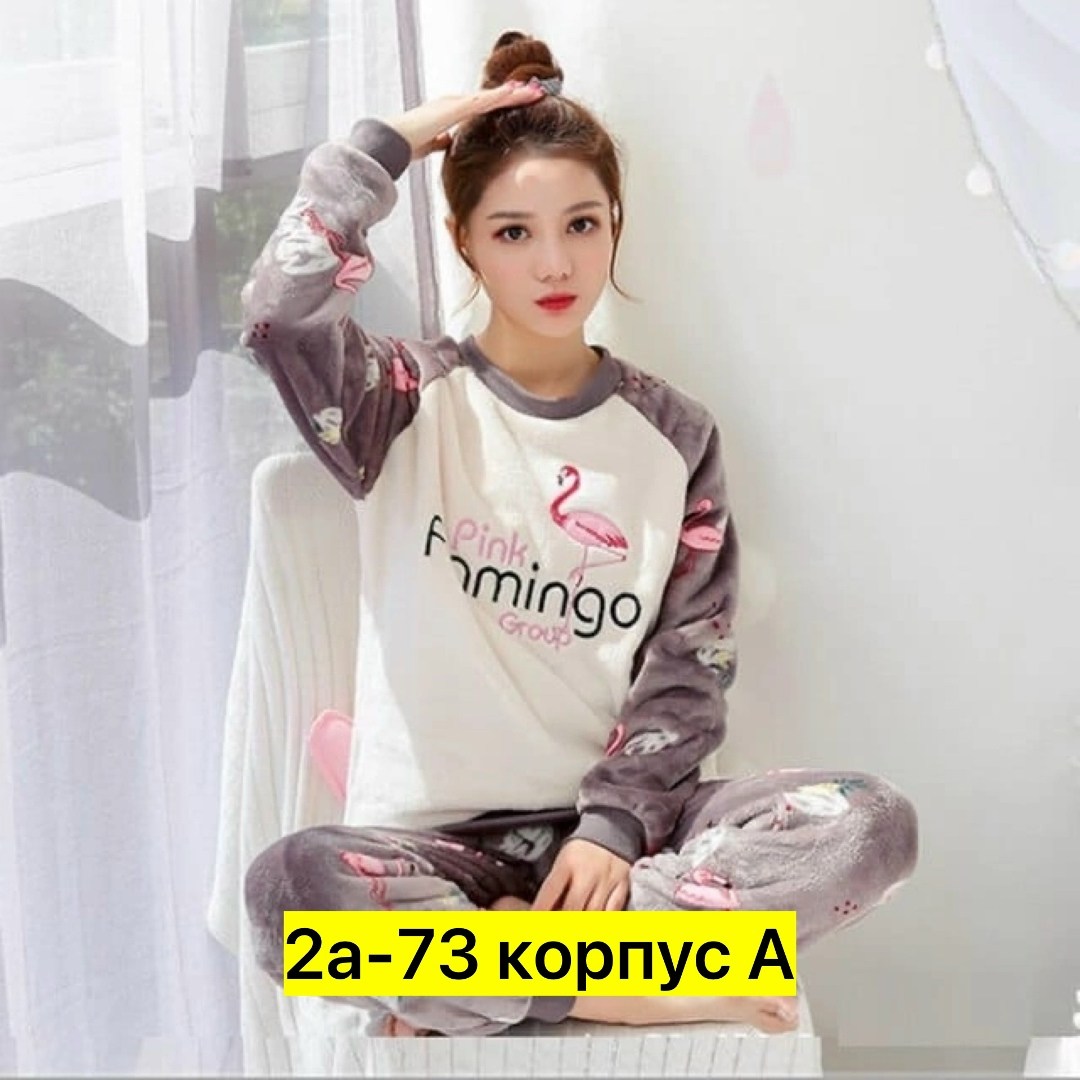 теплая пижама женская,плюшевая пижама женская,теплая пижама,женская пижама хлопок totoro s,пижама женская теплая плюшевая