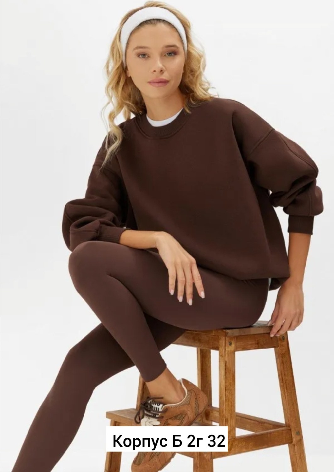 утепленный свитшот оверсайз,свитшот женский толстовка,свитшот оверсайз худи,свитшот оверсайз,повседневный свитшот