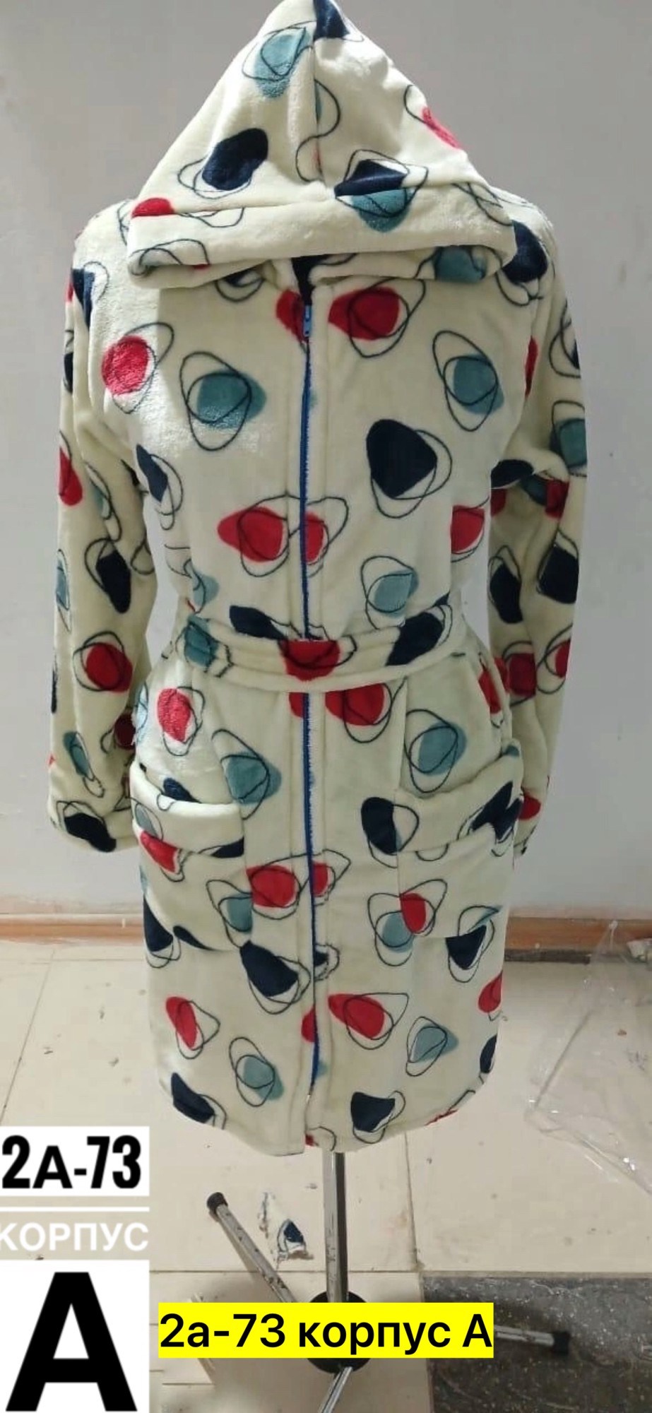 махровая пижама,халат женский,халат женский домашний,халат женский домашняя одежда,пижама женская теплая