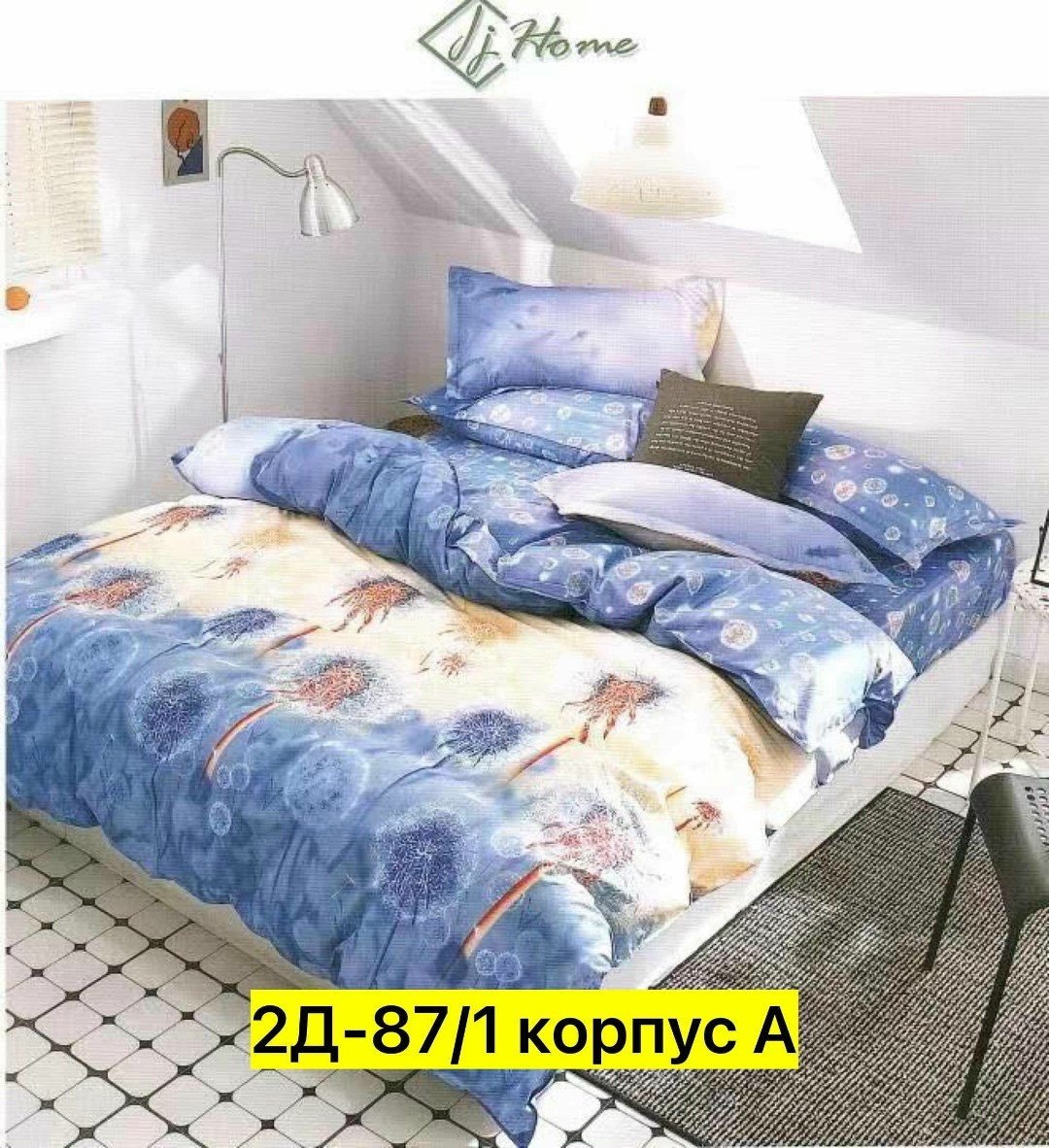 комплект постельного белья,постельного белья,комплект постельного белья сатин евро,постельное белье 1 5 спальное,евро комплект постельного белья