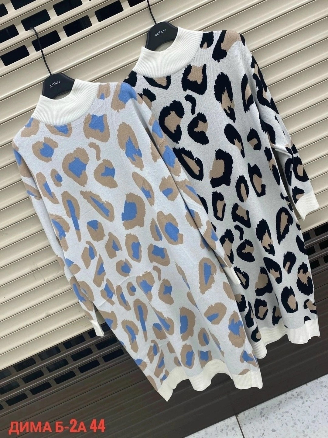 платье свободное длинное,туника баленсиага,трикотажное платье,платье свободное,женская платье