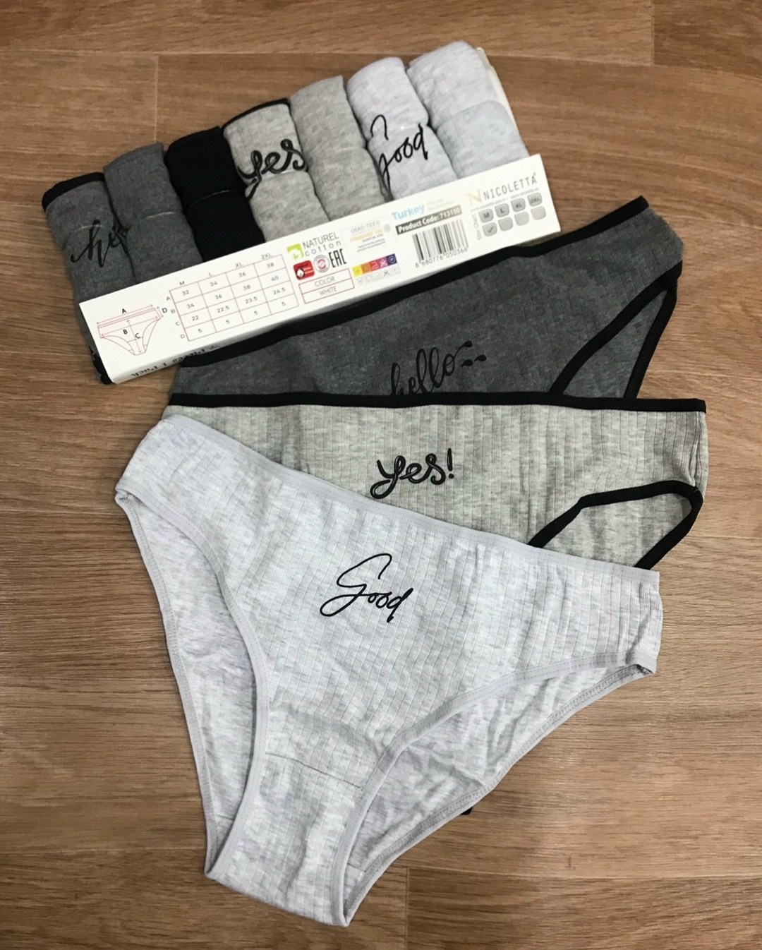 комплект трусов женские,комплект трусов dominant,набор женских трусиков,комплект трусов,трусы для женщин