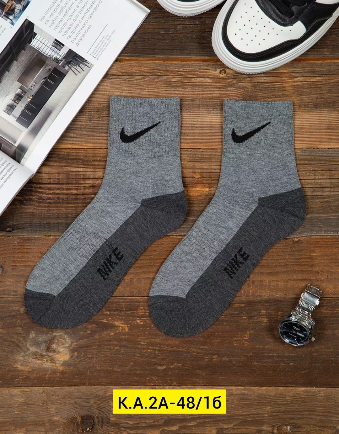 носки мужские,носки мужские спортивные,носки мужские спортивные набор 10 пар,носки мужские nike 10 пар,комплект носки мужские