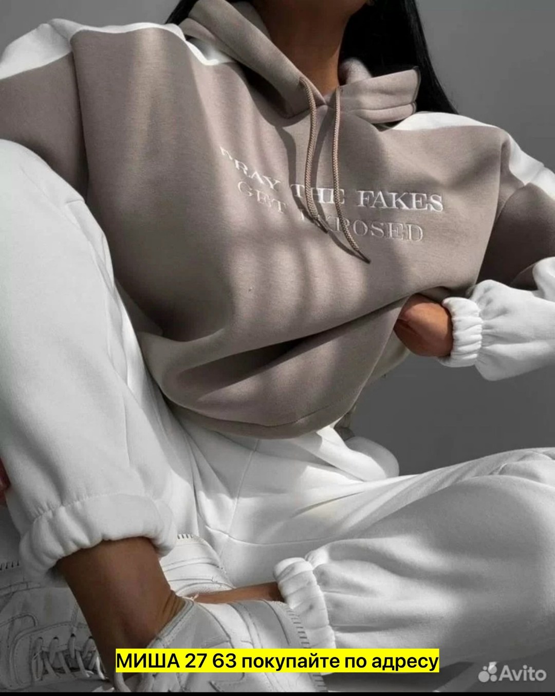 cпортивный костюм женский на флисе,спортивные костюмы на флисе,костюм женский на флисе,спортивный костюм двойка на флисе,костюм на флисе