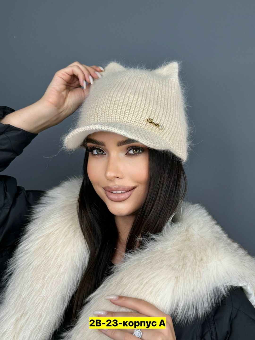 шапка женская с козырьком и ушками ангора,шапка с козырьком и кепи ушками женская из ангоры,шапка с ушками из ангоры,шапка ангорка,женская шапка с ушками