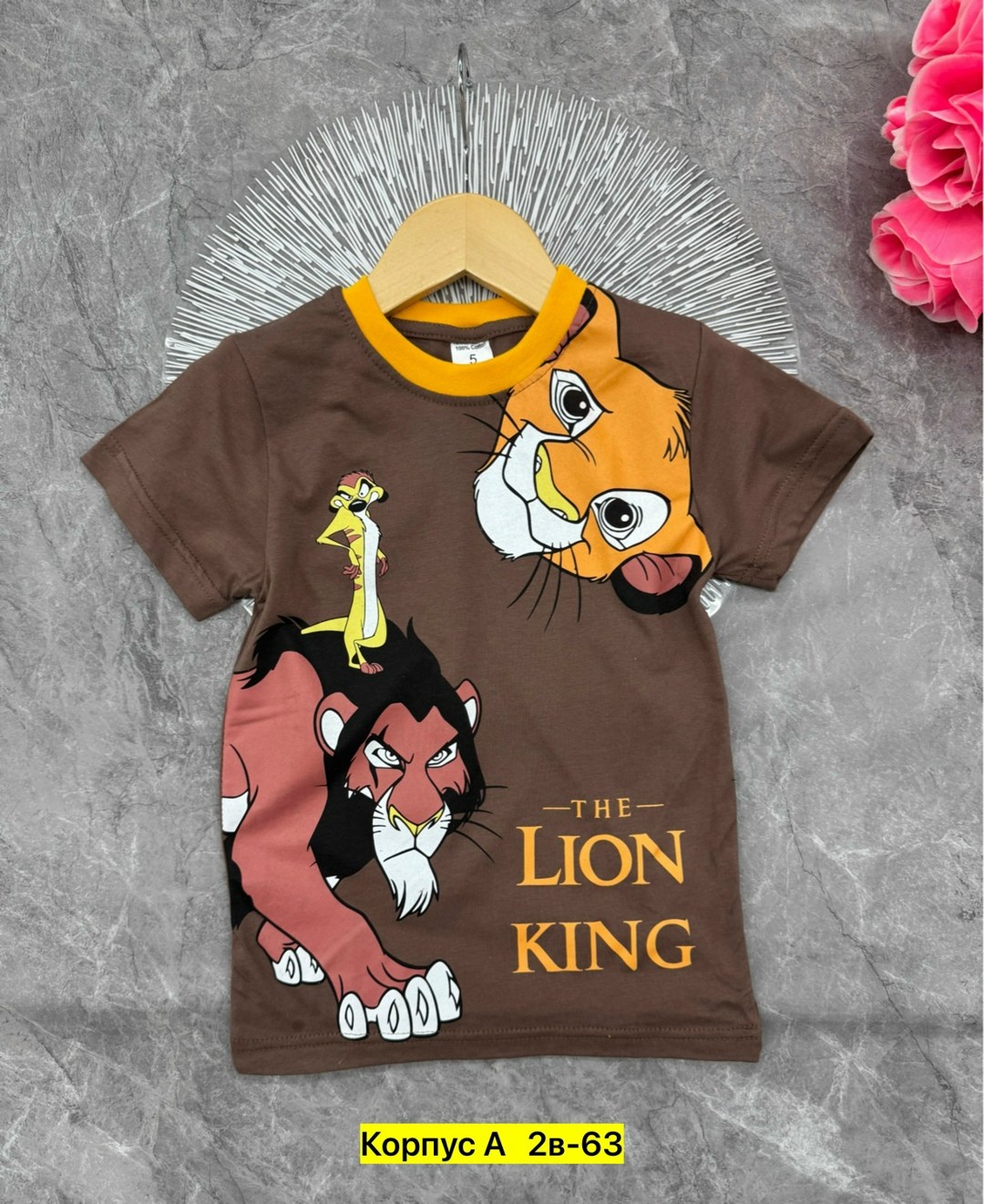 детская футболка, ,футболка для мальчика,футболка для детей,футболки и майки