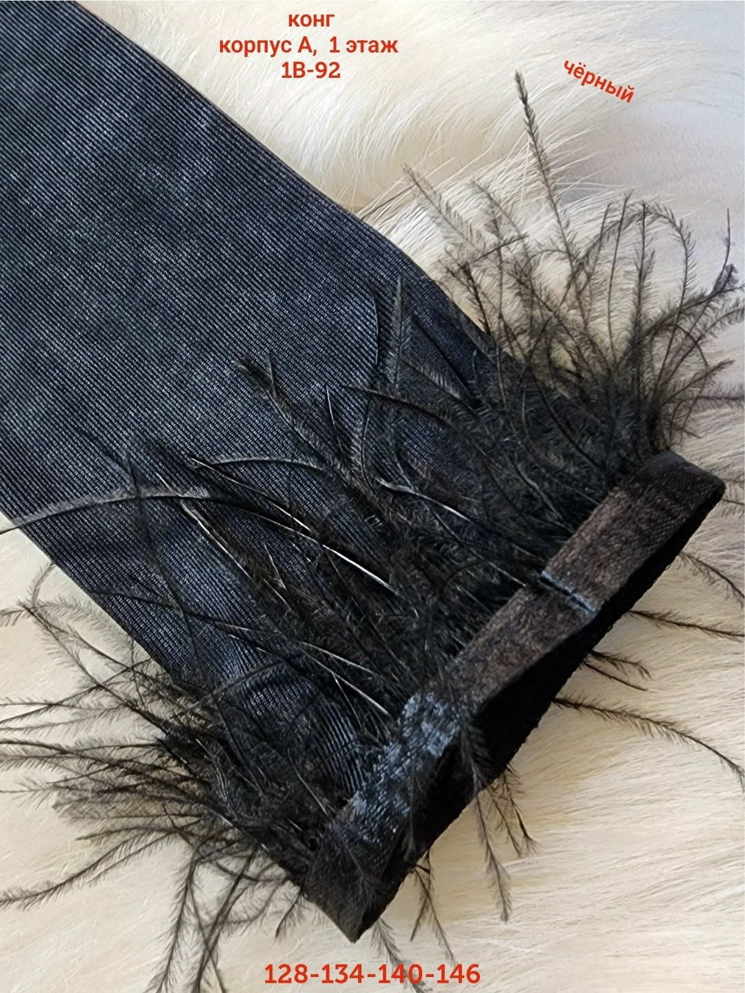 повседневная кофта,кофта для девочек,кофта женская,кофта детская,джемпер для девочек