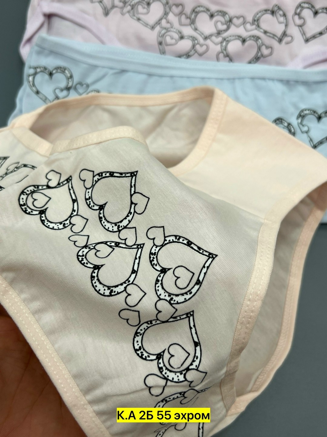 комплект трусов слипы donella для девочек,комплект трусов слипы donella,трусы для девочек,трусы для девочки комплект 5 шт,трусы для девочек donella