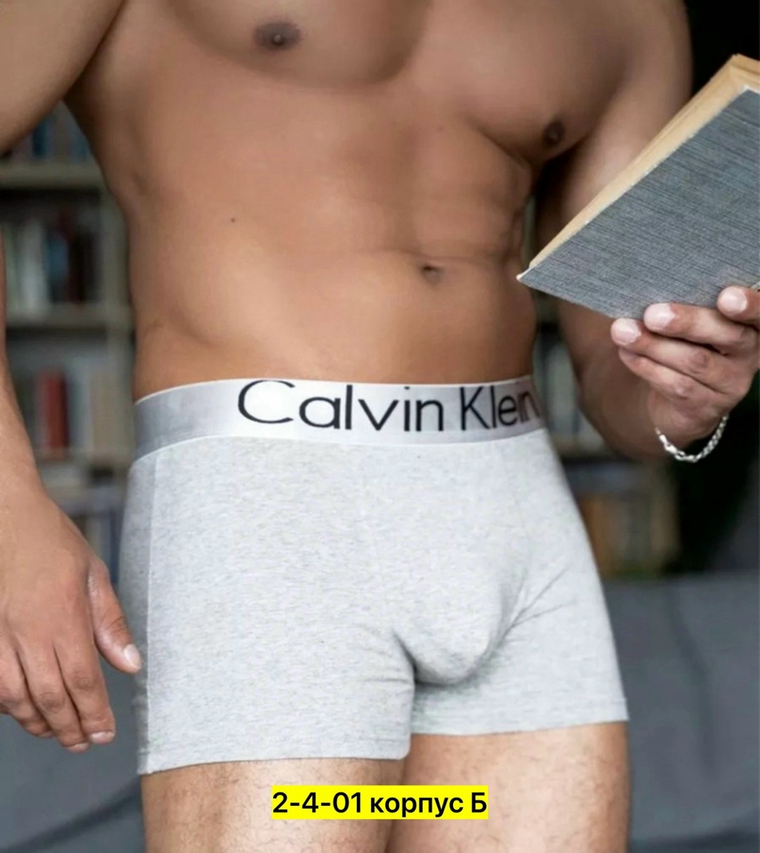 мужские трусы calvin klein,набор мужских трусов calvin klein,трусы кельвин кляйн мужская,трусы мужские calvin klein набор 5 штук,трусы calvin klein