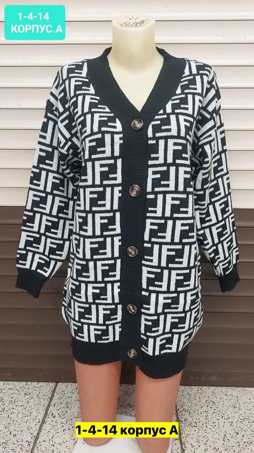 кардиган женский,кардиган,кофта кардиган,вязаные кардиганы,кардиган фенди