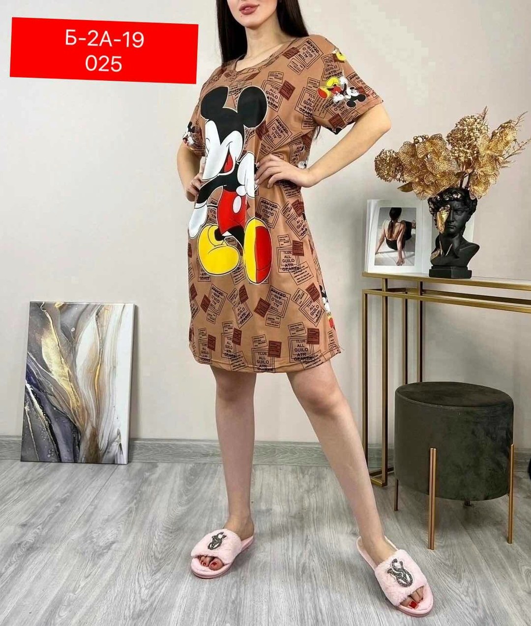 туника женская,туника домашняя,женская домашняя туника,домашняя одежда пижама,комплект туника