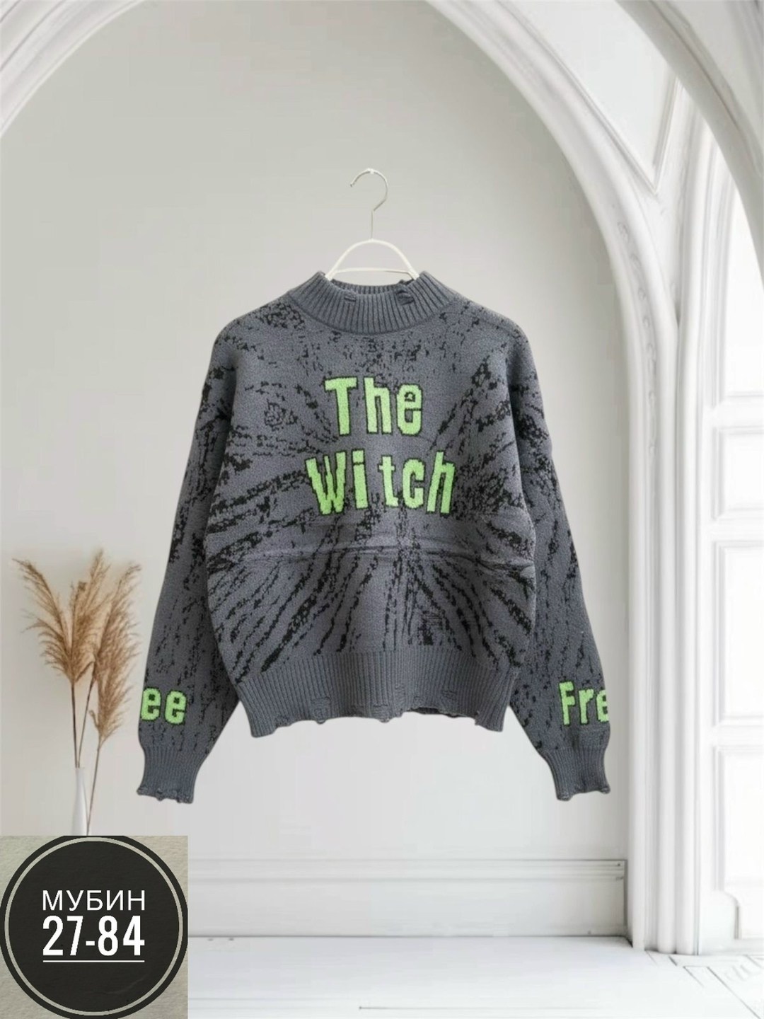 женская кофта,джемпер,кофта теплая,кофта джемпер,джемпера женские