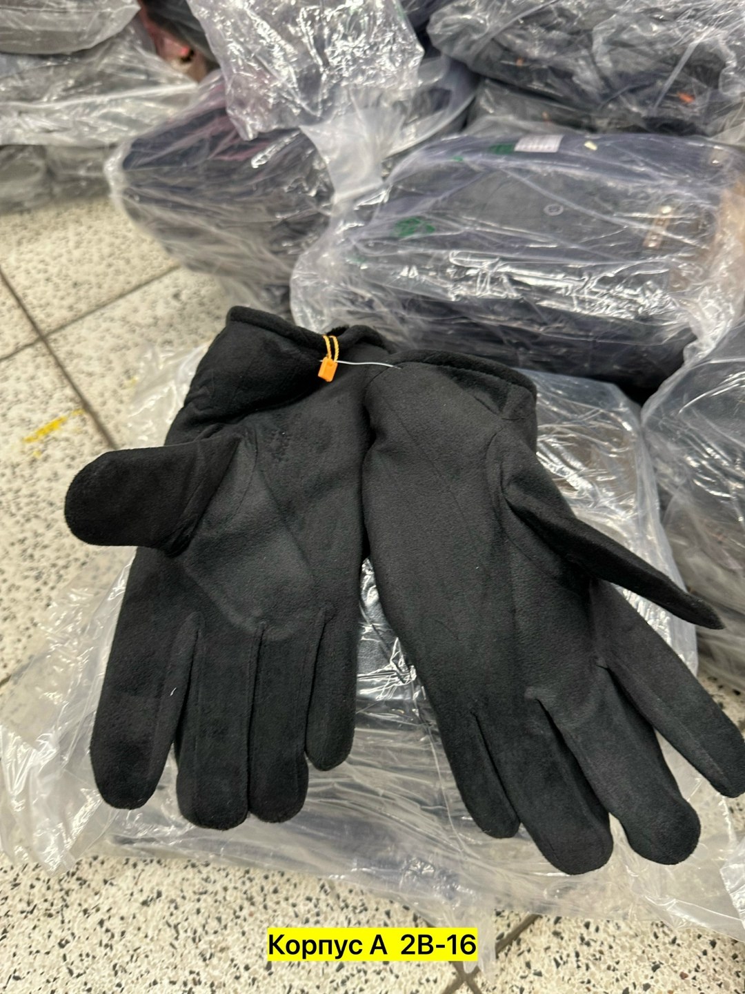 перчатки флисовые,перчатки черные флисовые,перчатки зимние флисовые,теплые флисовые перчатки,теплые перчатки