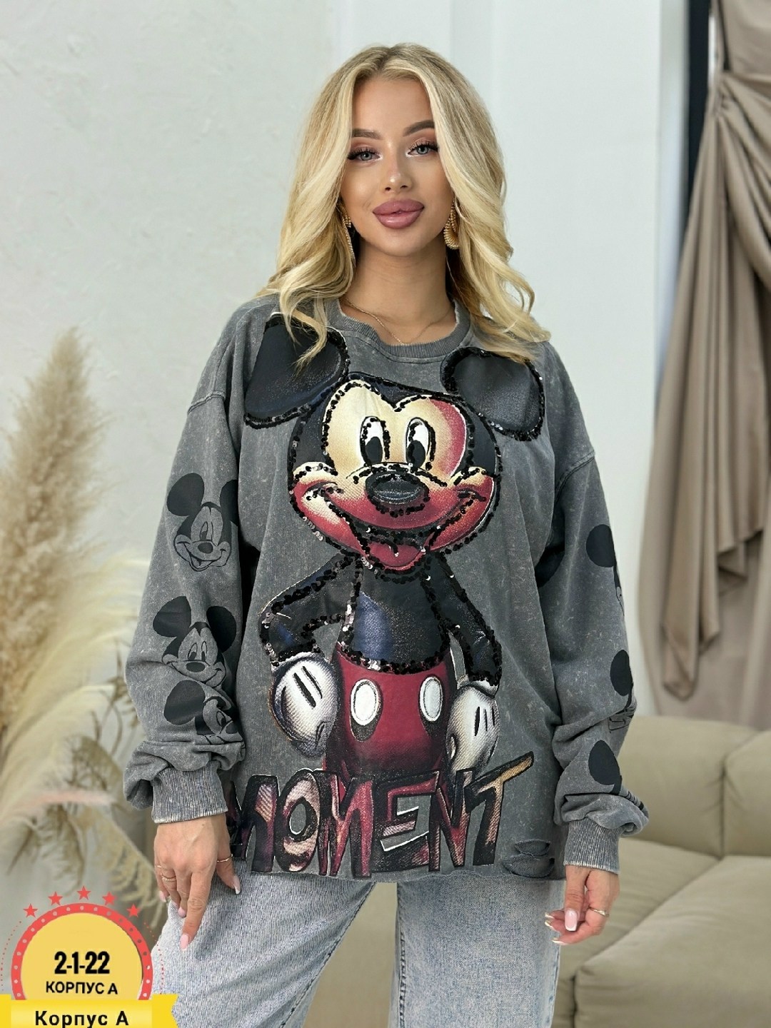 свитшот женская,кофта женская,толстовки свитшот,толстовки кофта,толстовки женская