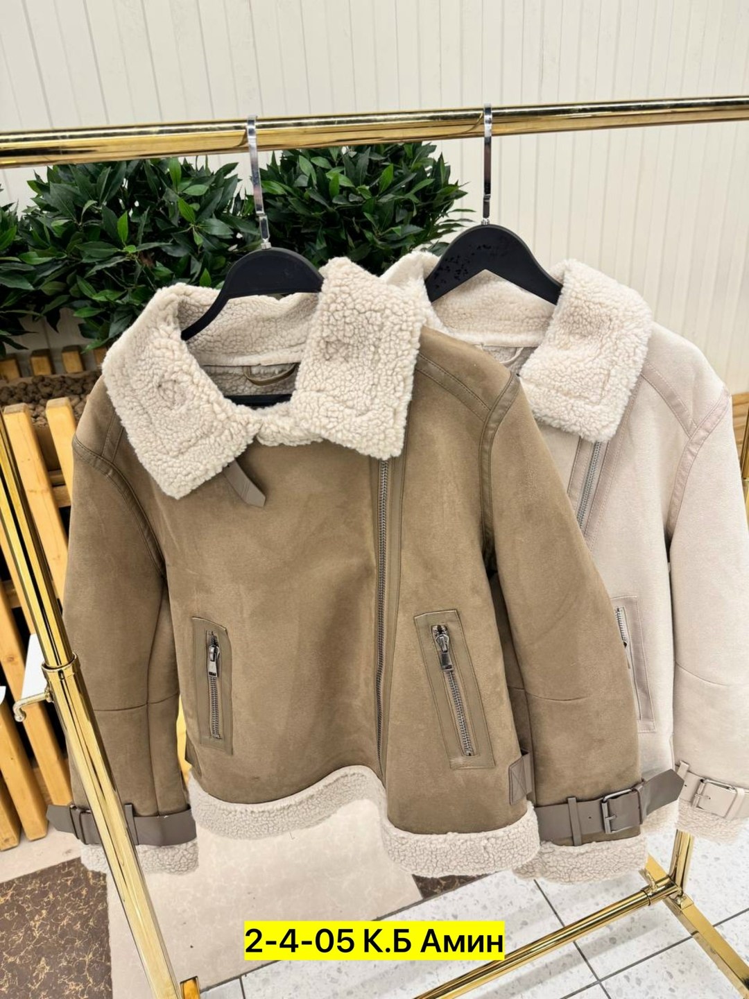 дубленка авиатор,дубленка женская,дубленка женская авиатор,куртка теплая,куртка дубленка