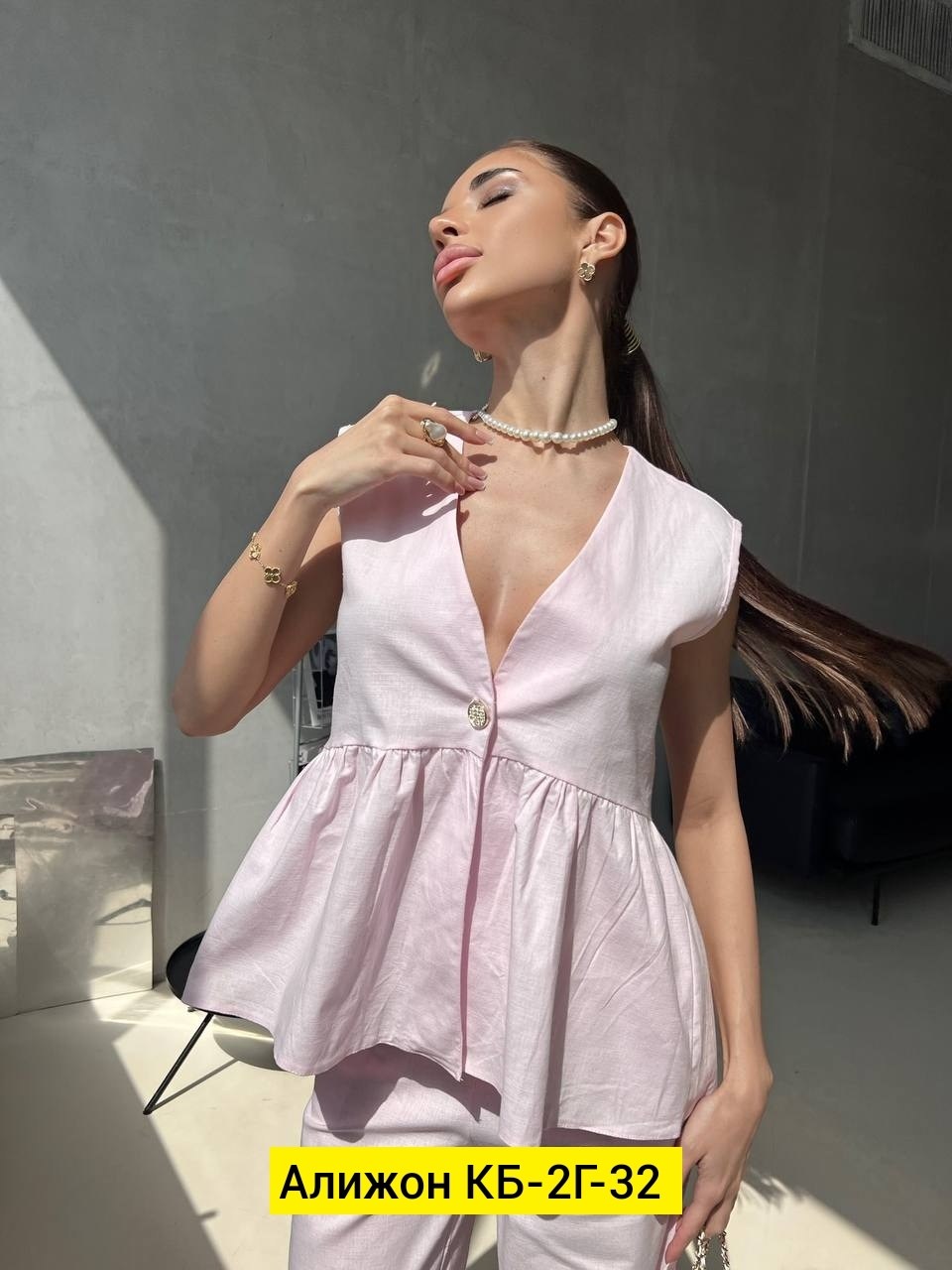 стильные костюмы,женские костюмы,костюм стильный костюм,повседневный костюм,