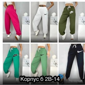 Брюки