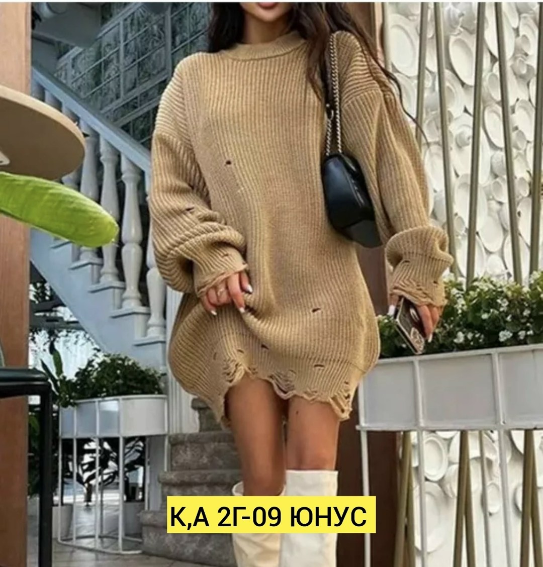 женский свитер,свитер удлиненная,кофта женская,вязаная туника,свитера туники