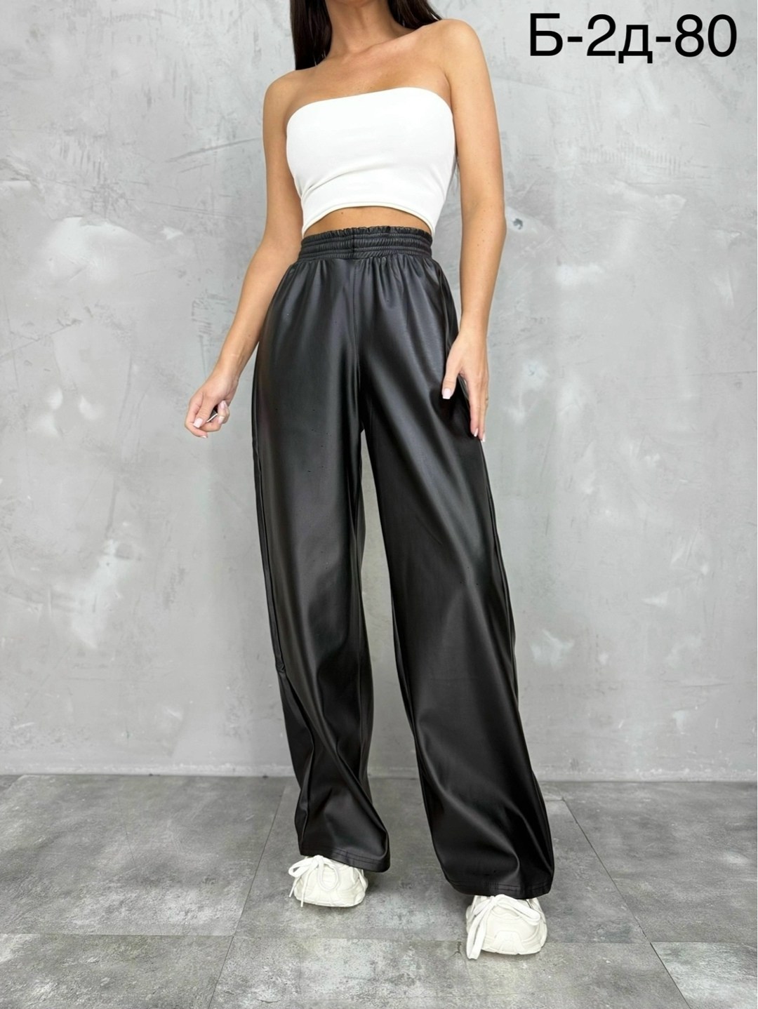 брюки кожаные палаццо,брюки палаццо из экокожи,брюки палаццо экокожа,кожаные брюки палаццо с начесом,кожаные штаны палаццо