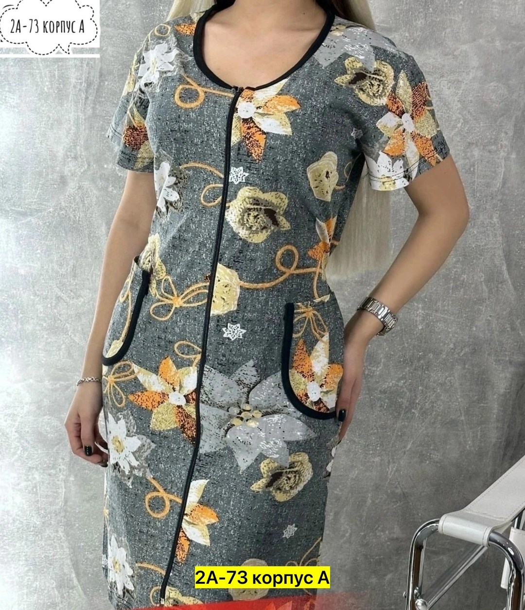 халат женский,халат женский домашняя одежда,халат домашний женские,карманы на домашнем халате,халат хб