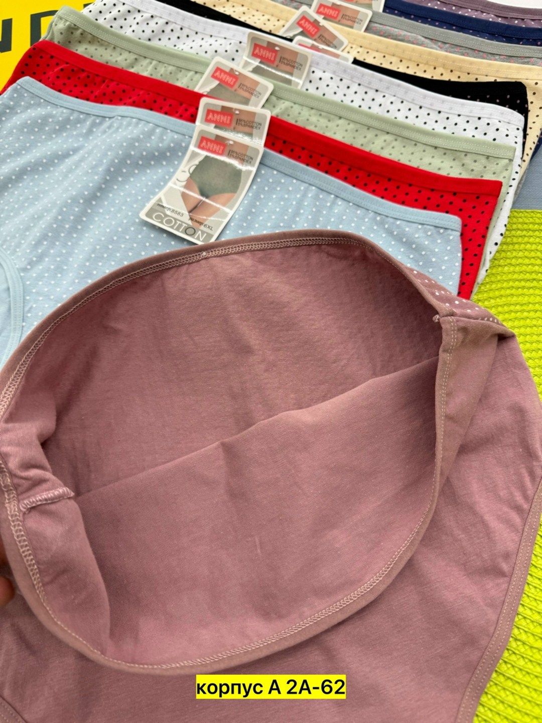 трусы для женщин,женские трусы,трусики женские,трусы женски,трусы женские хлопок