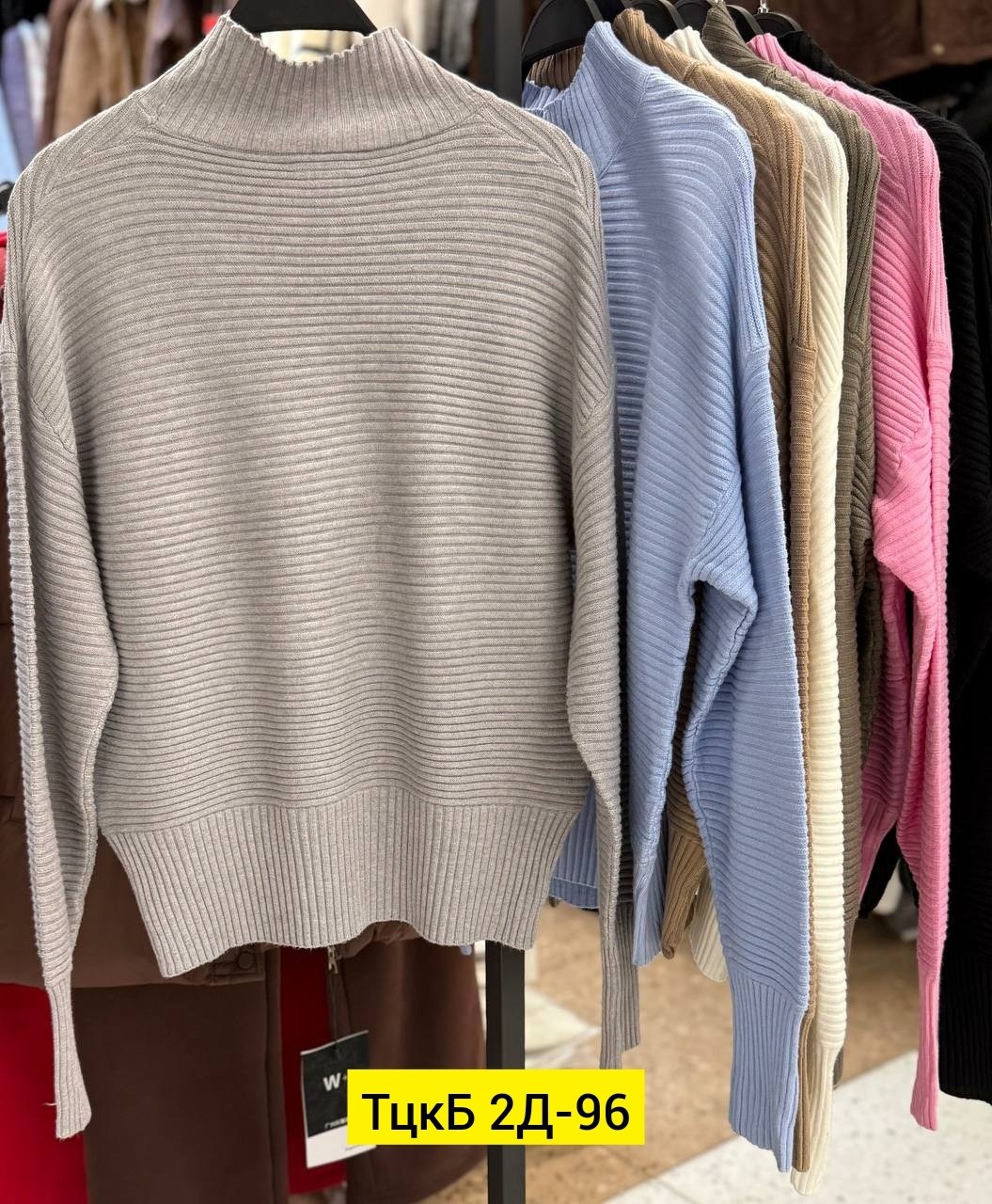 женская кофта,женские свитера,свитер,трикотажный свитер,вязаные свитера