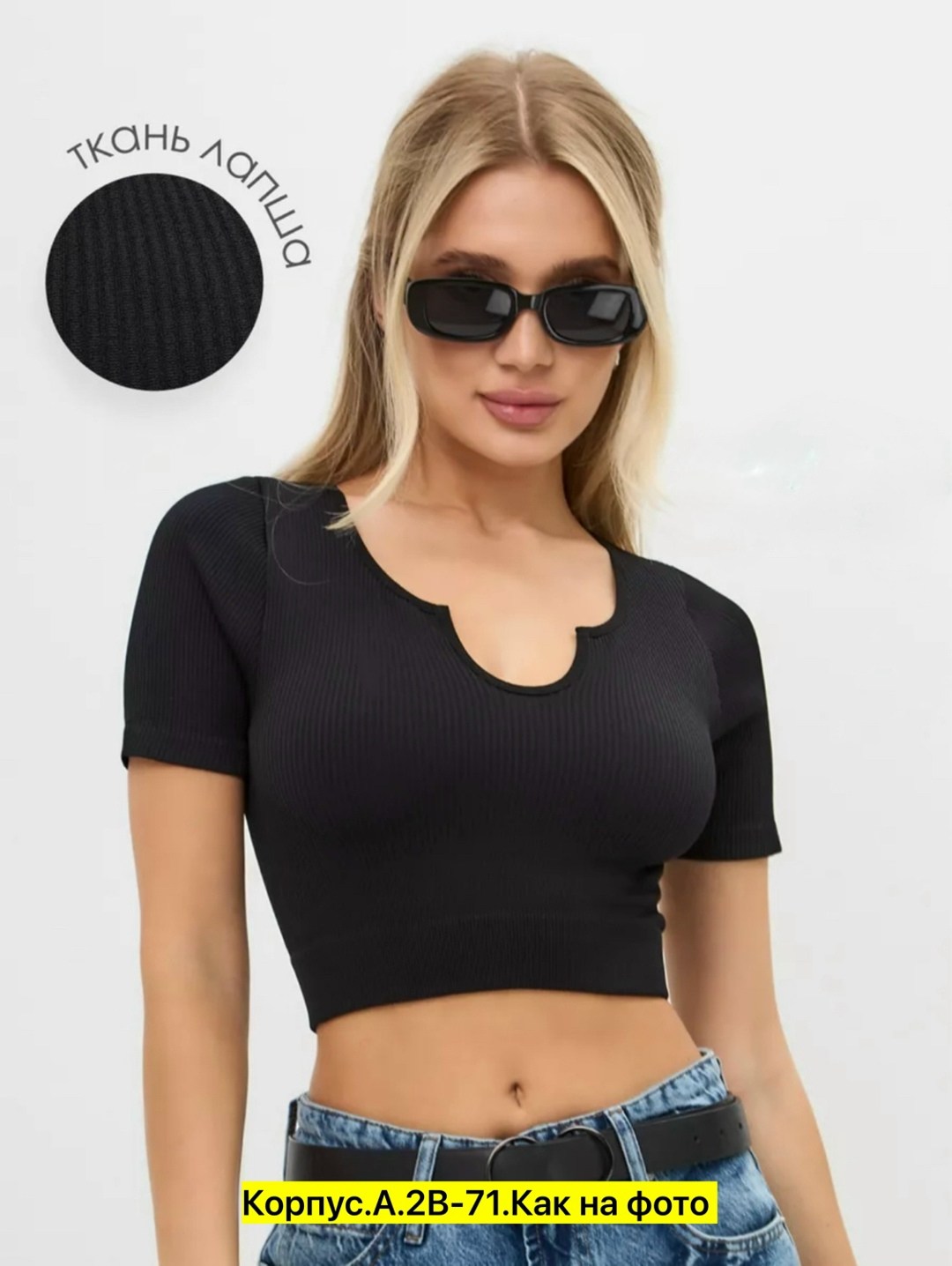 кроп топ,костюм для фитнеса,топ женский,женские спортивные топы,одежда для фитнеса