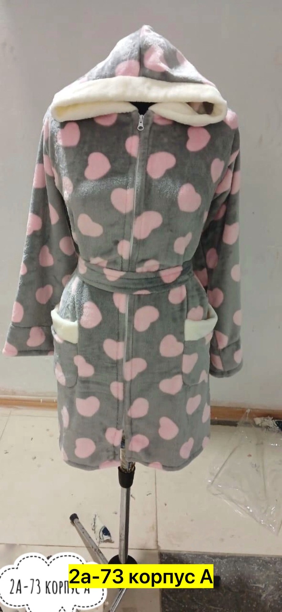 махровая пижама,халат женский,халат женский домашний,халат женский домашняя одежда,пижама женская теплая