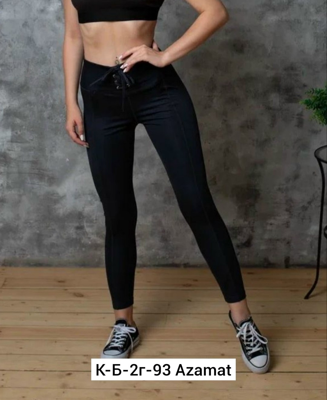 женские леггинсы,женские легинсы,женские лосин,брюки лосины,легинсы