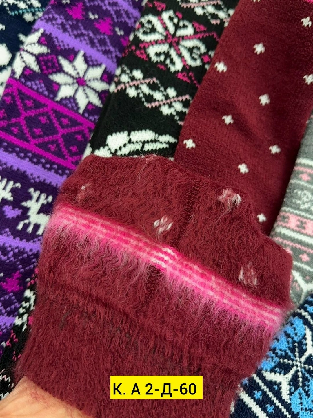 носки женские теплые,носки женские,гольфы женские теплые,носки женские зимние,термо носки женские