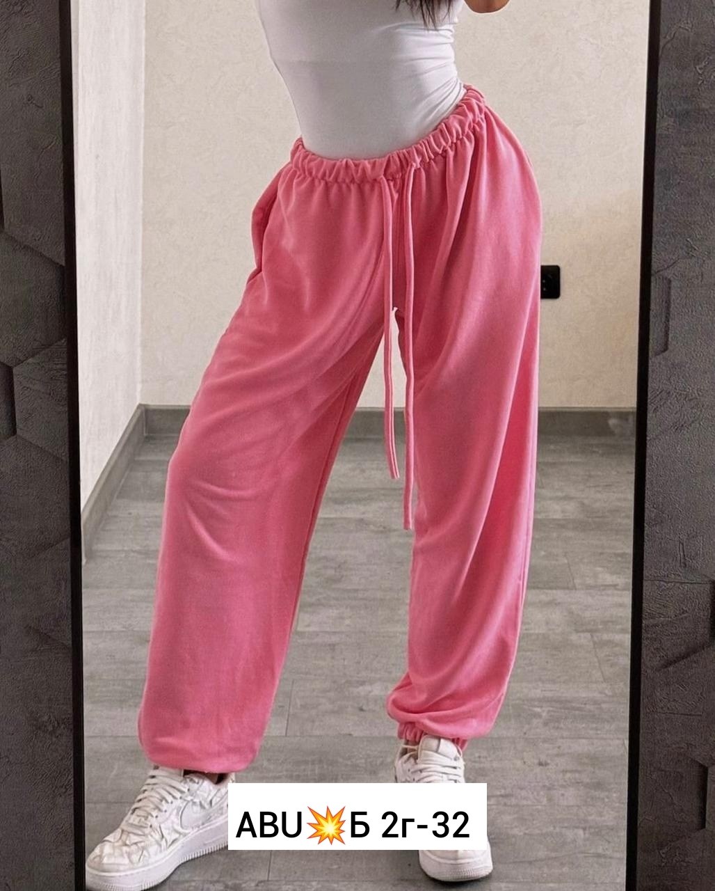 штаны женские,штаны брюки,штаны поло,cпортивные штаны женские,повседневные брюки