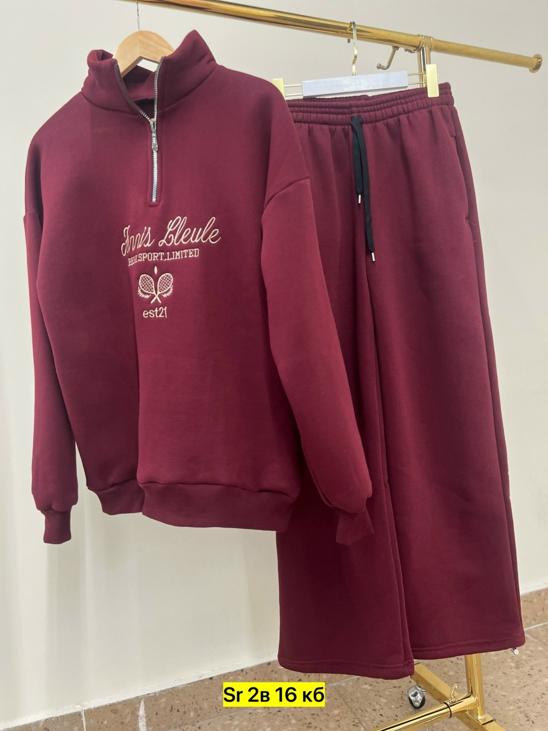 спортивные костюмы женские,спортивные костюм,костюм двойка,костюм на флисе,костюмы комплекты