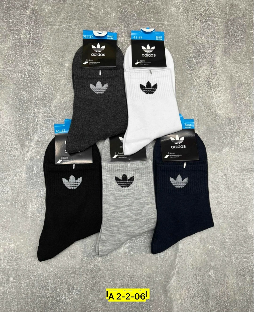 комплект носков adidas,носки adidas мужские короткие,носки мужские,носки мужские adidas,adidas носки