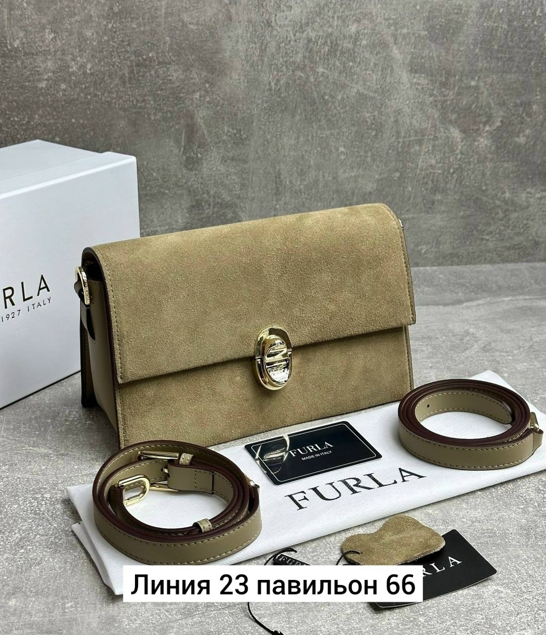 сумка,модная сумочка,женская сумка,сумки модные,замшевая сумка