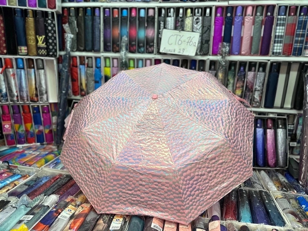 зонт,зонт женский,зонт зонт,зонт автомат,зонт yuzont