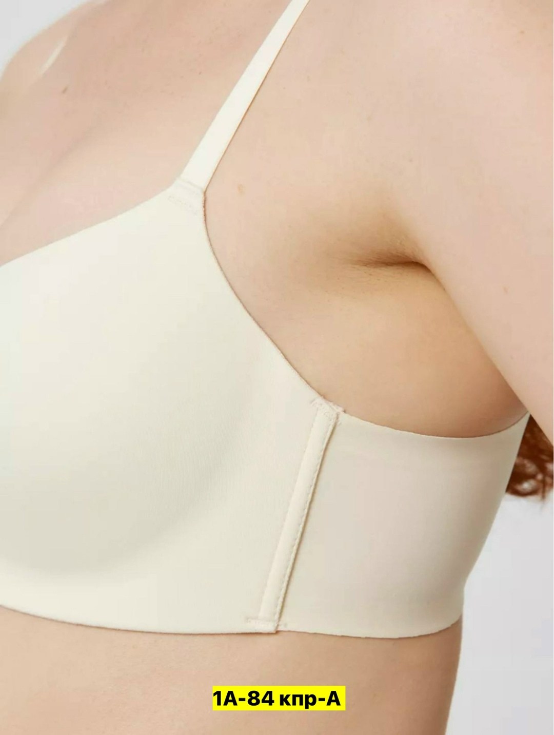 бюстгальтер,бюстгальтер для женщин,бюстгальтер комплект,бесшовные бюстгальтеры,женские бюстгальтеры