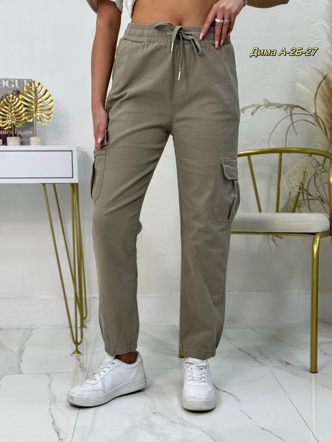 брюки женские джоггеры,брюки карго женские,джоггеры карго,брюки женские,брюки джоггеры