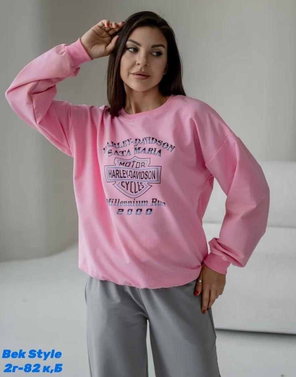 свитшот женская,женский свободный свитшот,свитшот и джоггеры костюм,костюм свитшот,свободный свитшот