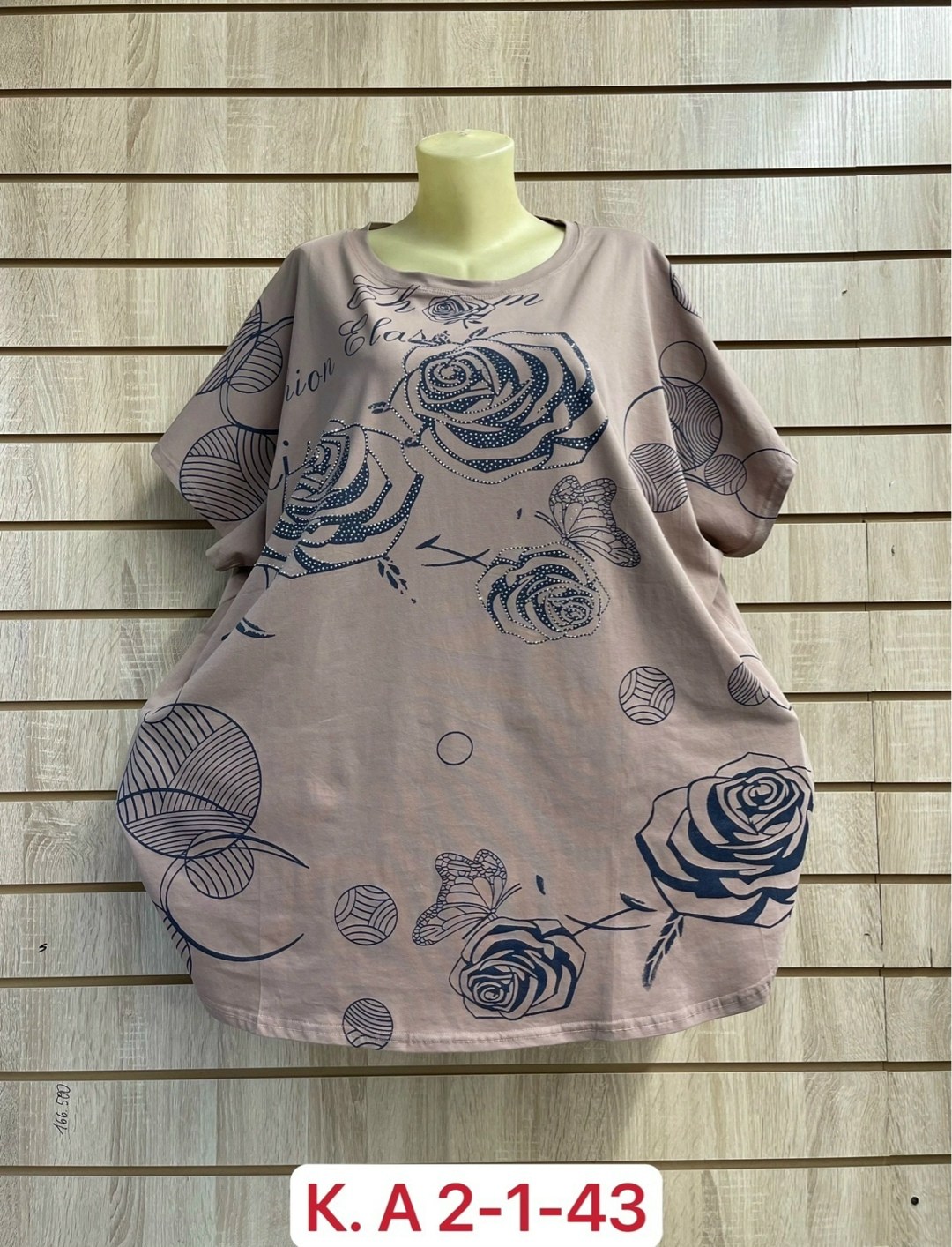 футболка больших размеров женская,футболка женская большие размеры,женская футболка,футболка больших размеров для женщин, больших размеров