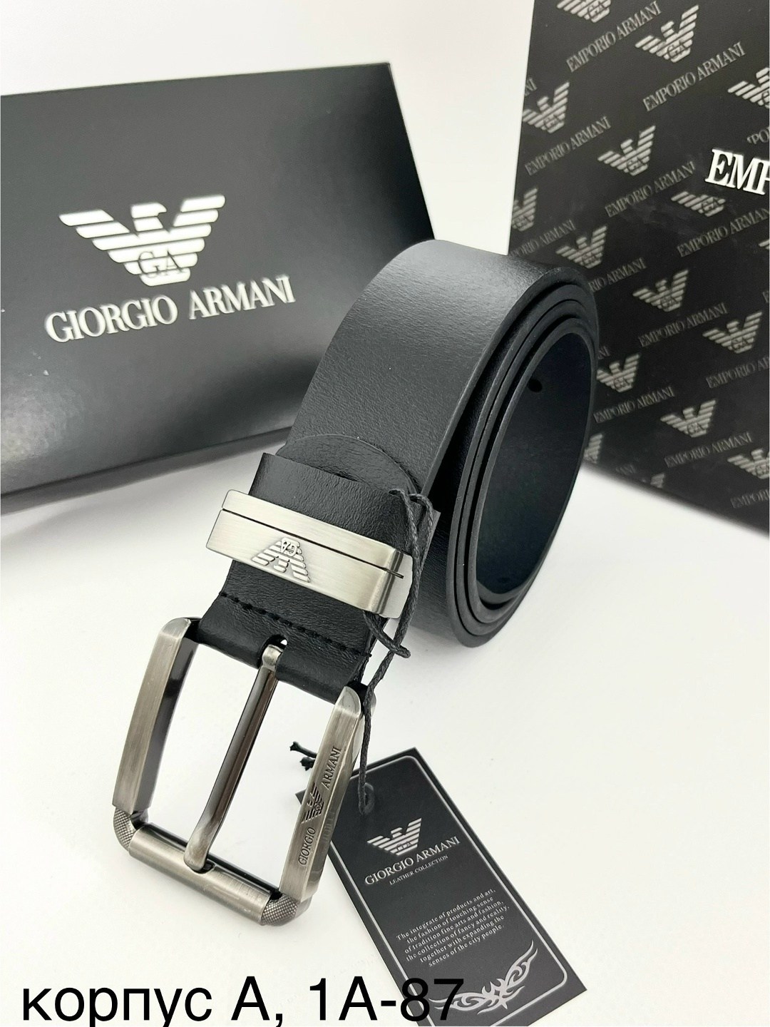 ремень джорджио армани мужской,ремень гиоргио армани оригинал,ремень джорджио армани,ремень мужские,ремень армани