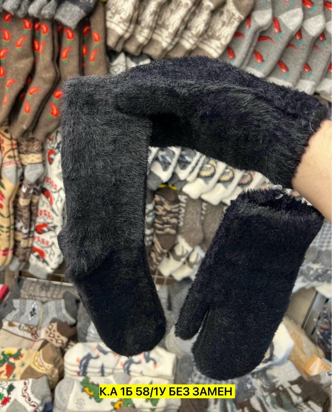 варежки женские,зимние варежки шерстяные,варежки зимние теплые,варежки зимнее,варежки зимние женские