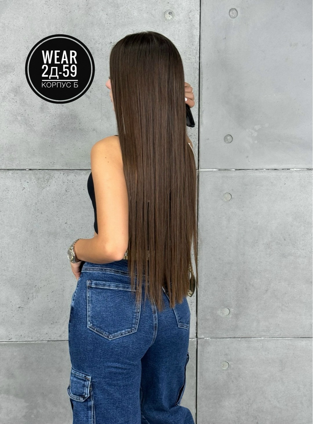 джинсы брюки,женские джинсы,джинсы штаны,джинсы больших размеров,джинсы больших размеров для женщин