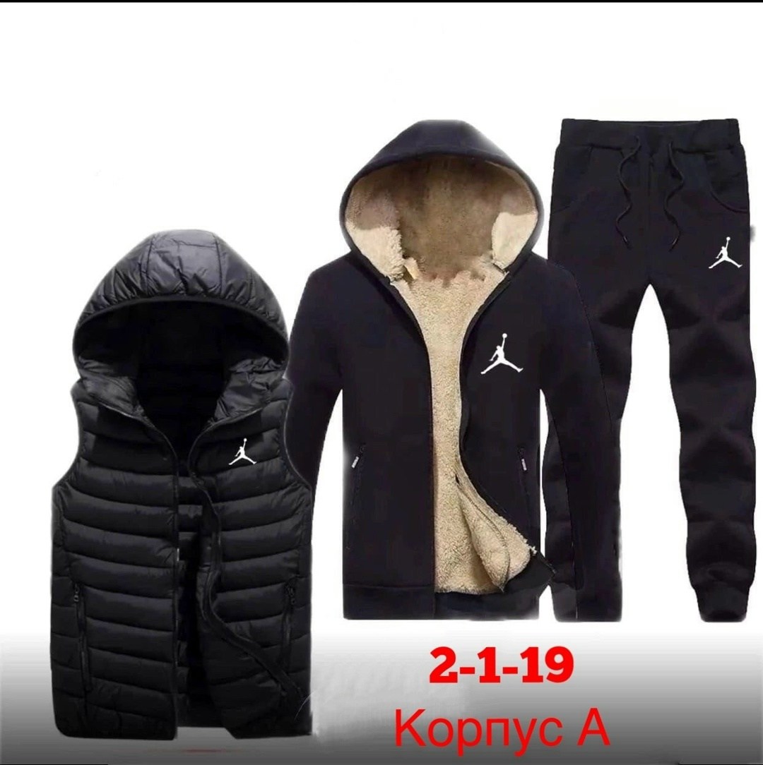 костюмы спортивные мужские,теплый спортивный костюм мужской,мужской теплый спортивный костюм на флисе,зимний мужской костюм,костюм 3 в 1