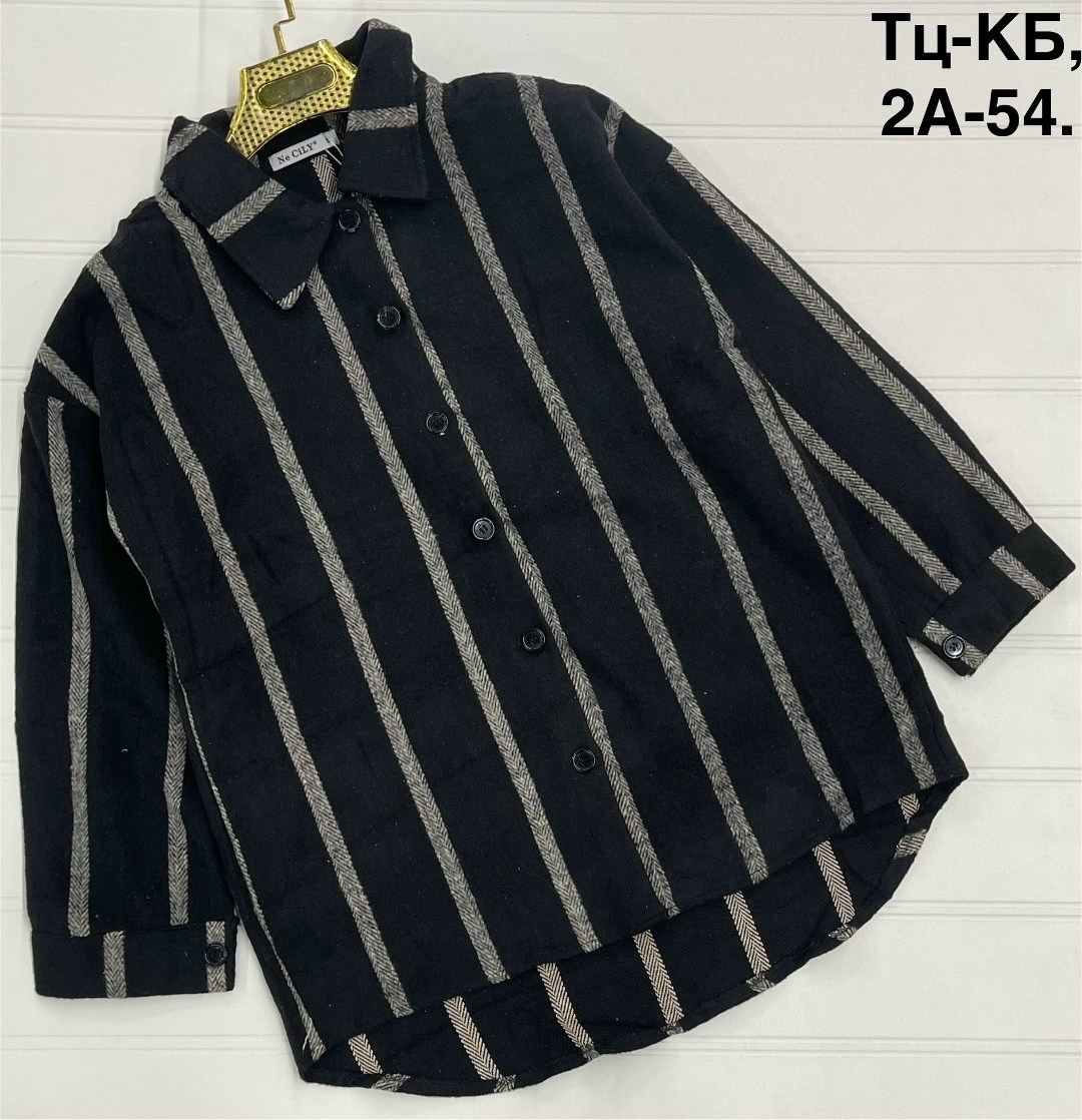 рубашки в полоску,рубашка мужская в полоску,рубашка,рубашка модная,рубашка в полоску повседневная