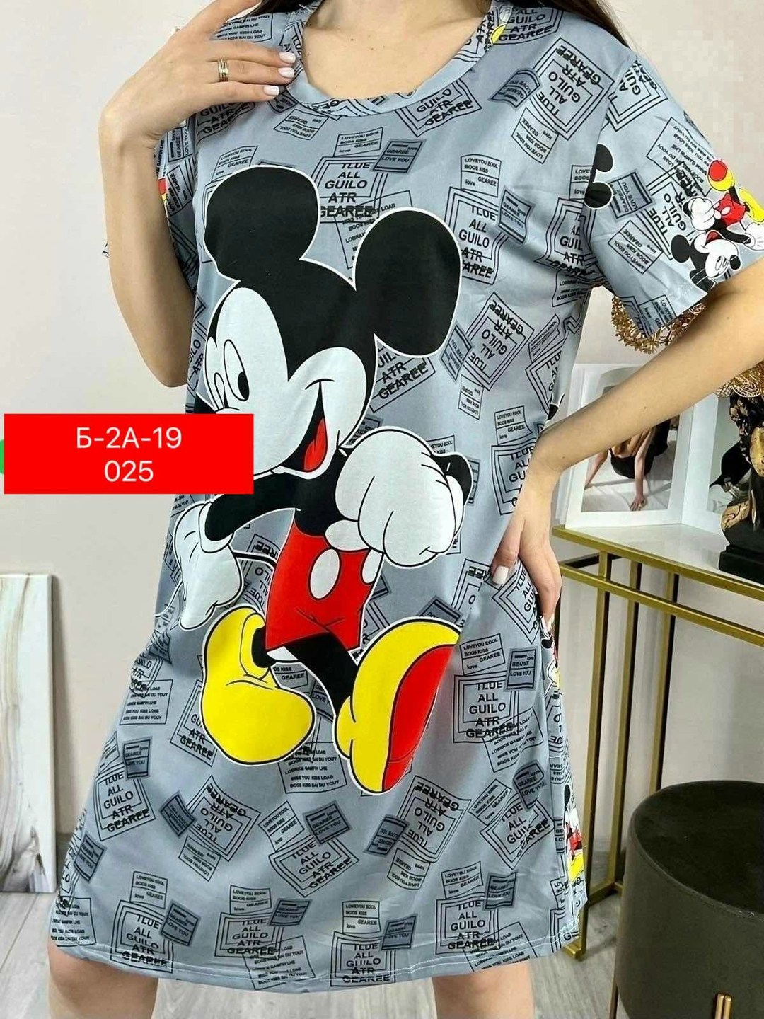 туника женская,туника домашняя,женская домашняя туника,домашняя одежда пижама,комплект туника