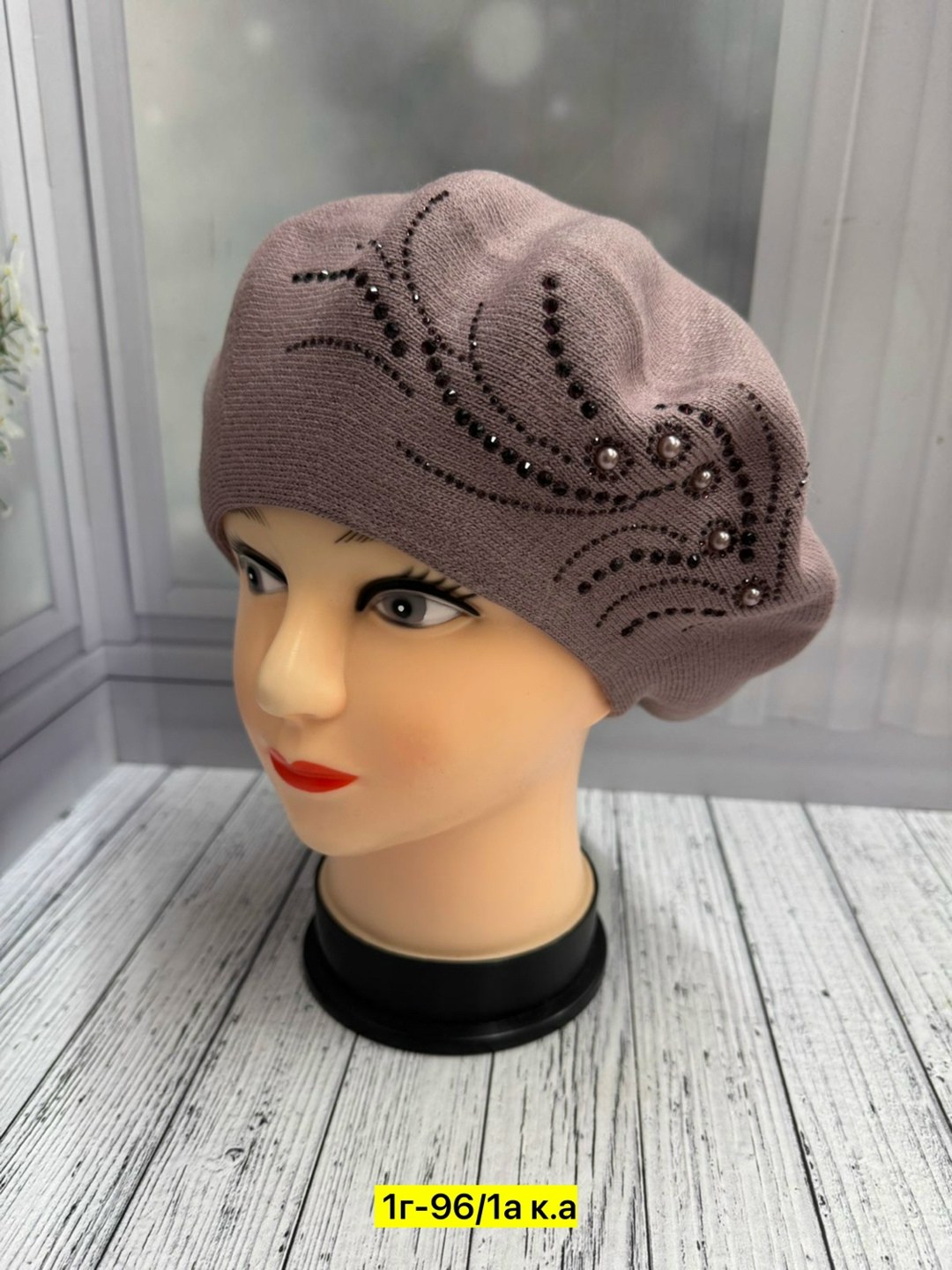 берет,женские береты,берет классический,шапка женская,берет модный
