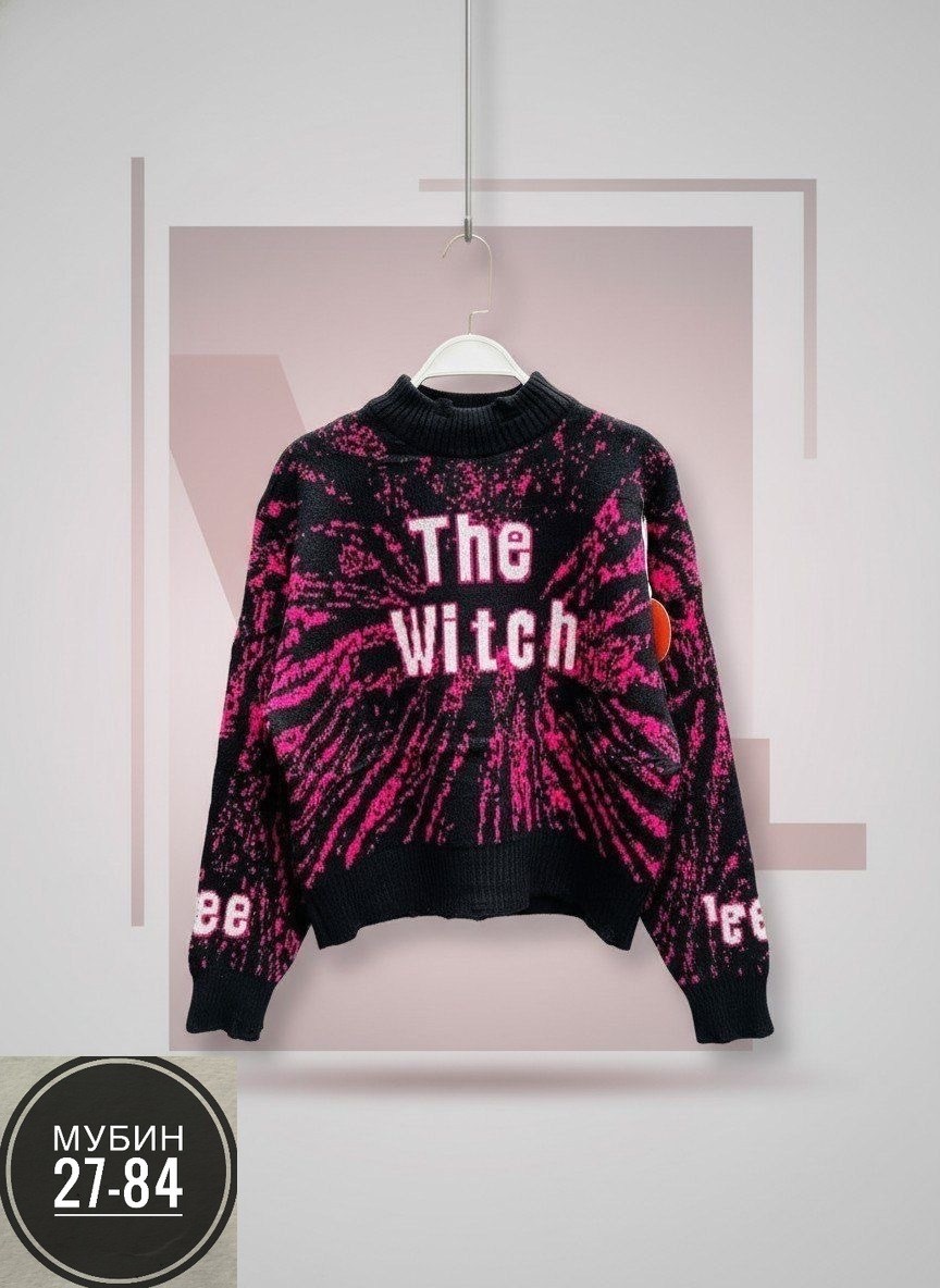 женская кофта,джемпер,кофта теплая,кофта джемпер,джемпера женские